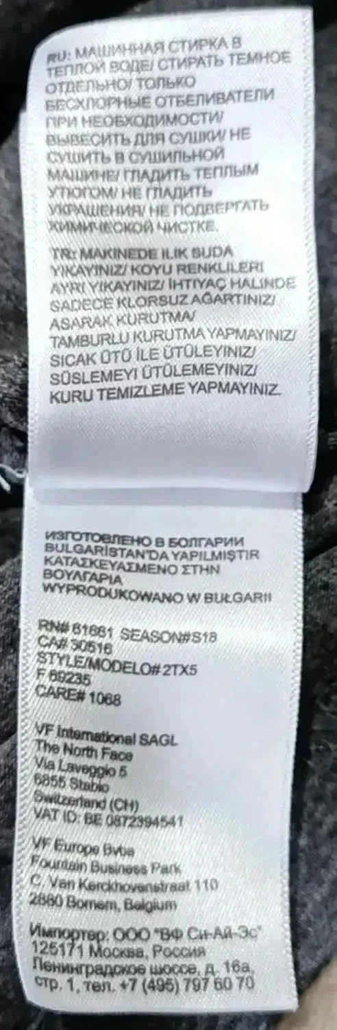 Camiseta The North Face cinza duplo logotipo tamanho M – photo 14